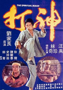 国产一区二区日韩欧美在线